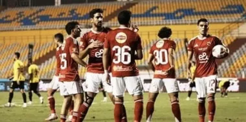 الاهلي 