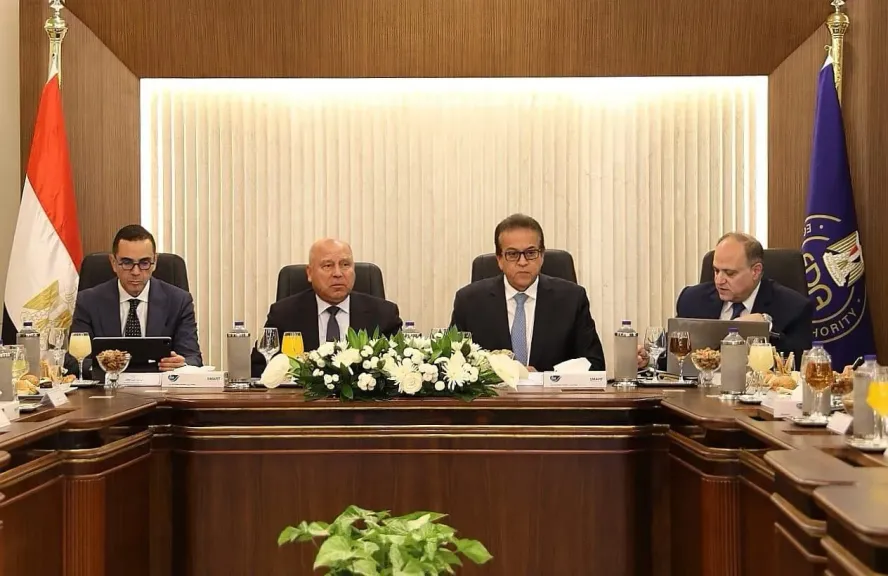 اجتماع مجلس إدارة هيئة الدواء المصرية