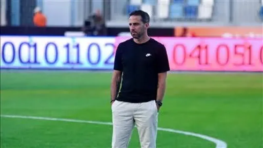 يانيك فيرايرا