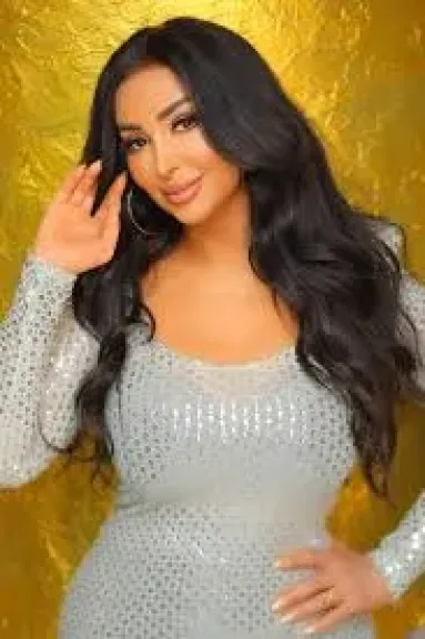 شاهيناز