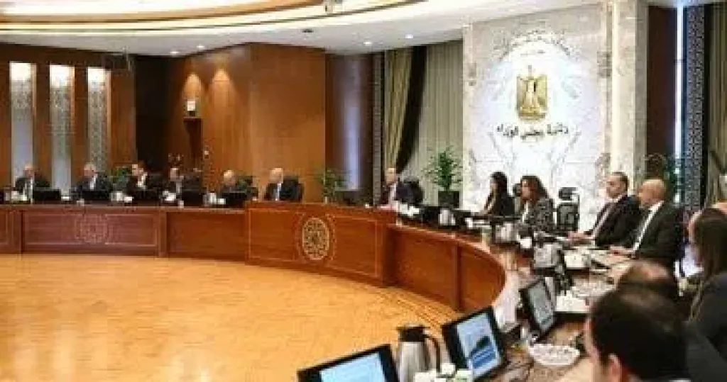 مجلس الوزراء
