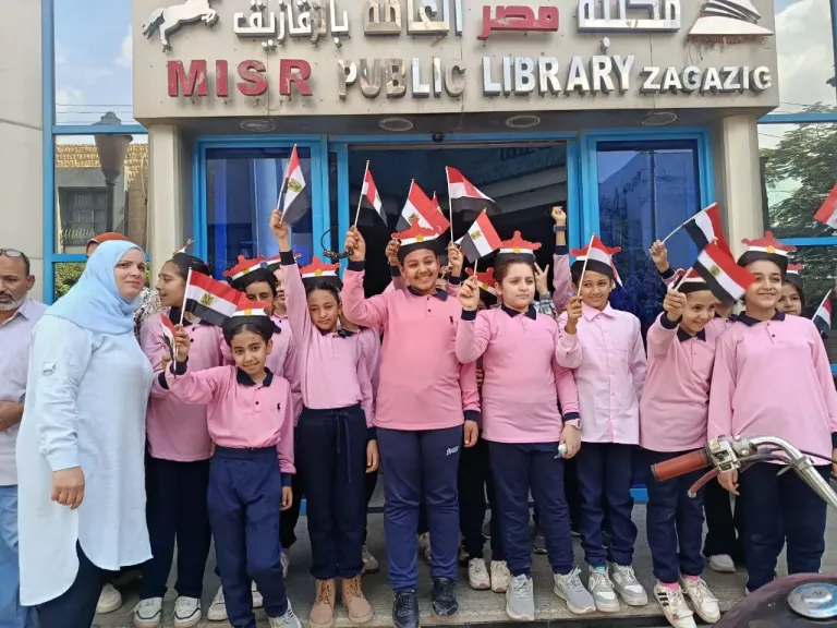جانب من الاحتفالات