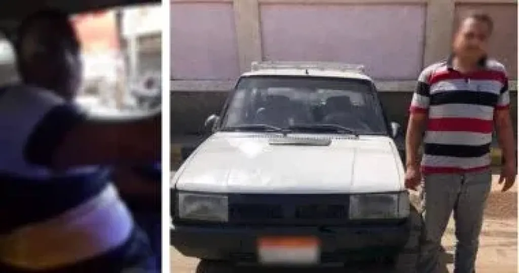 المتهم 