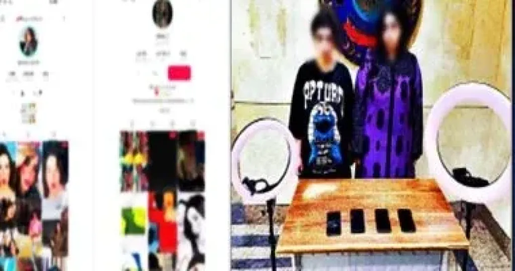 المتهمين 