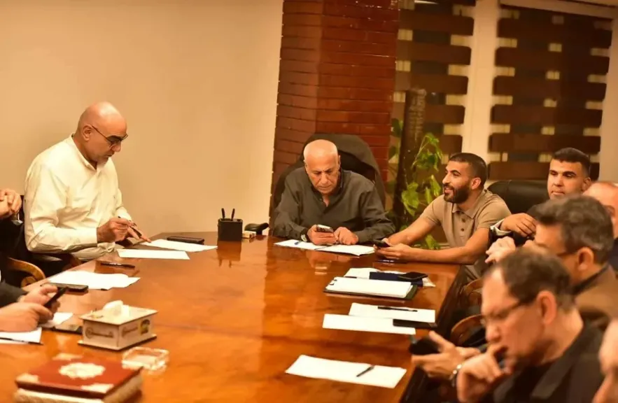 مجلس إدارة الزمالك
