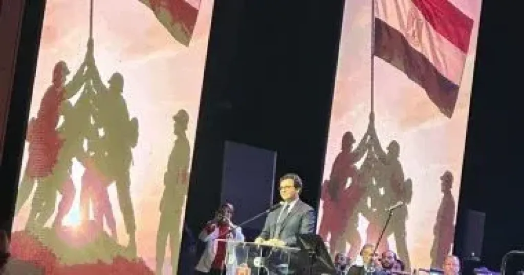 وزير الثقافة