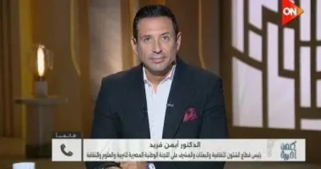 احمد سالم 