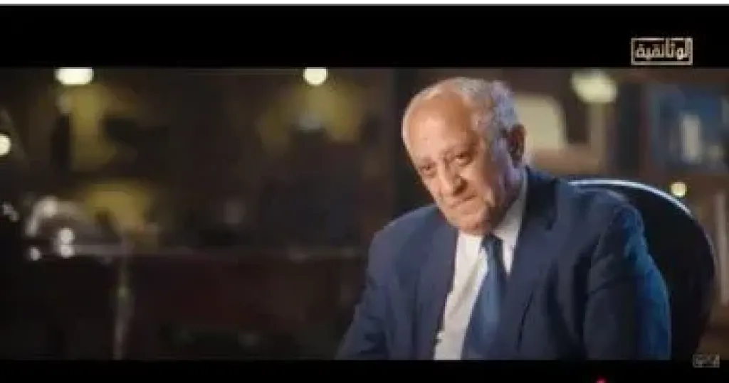 المستكاوي 