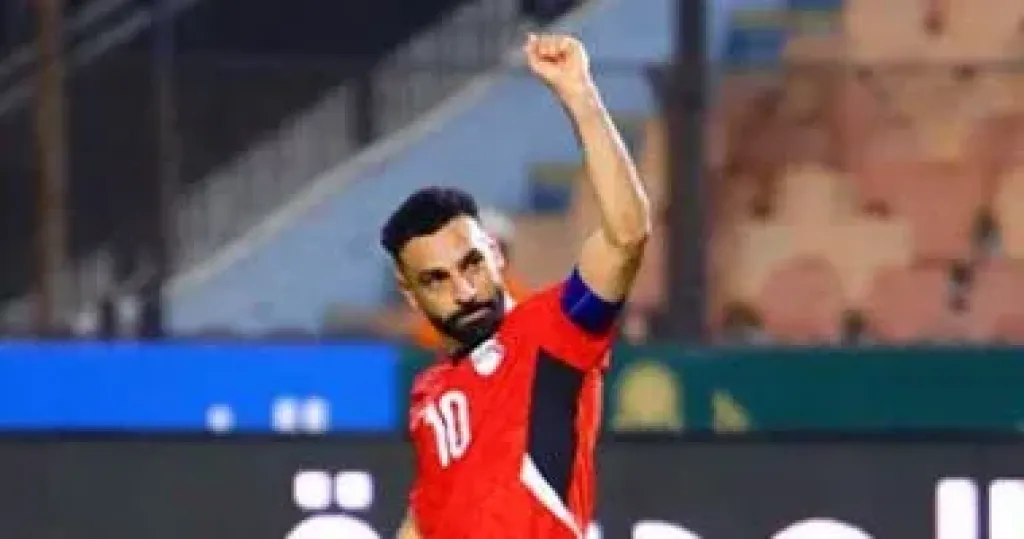 محمد صلاح