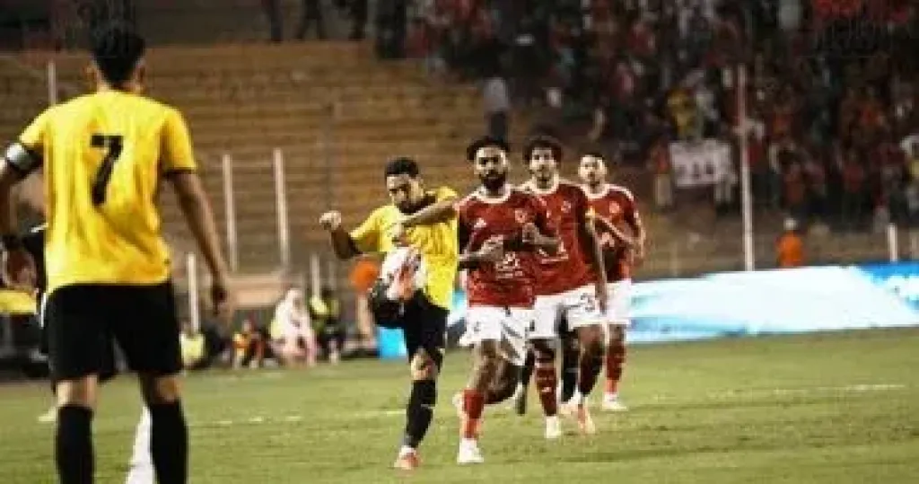 الاهلي وكهرباء الإسماعيلية