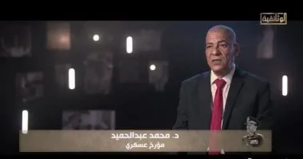 الدكتور محمد عبد الحميد  