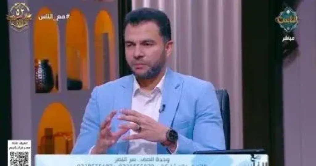 الدكتور هاني تمام  