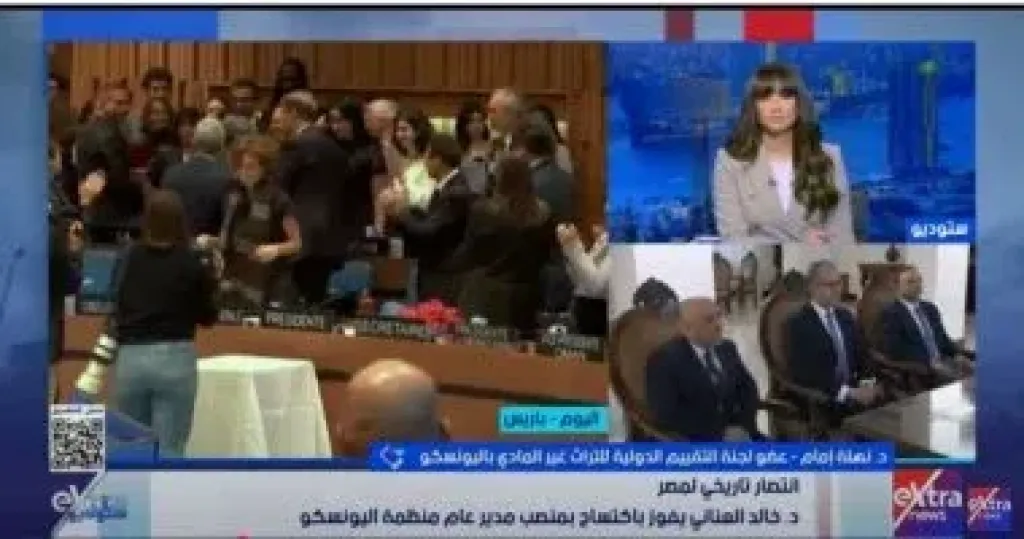 جانب من المداخلة 
