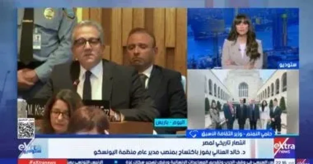 جانب من المداخلة 