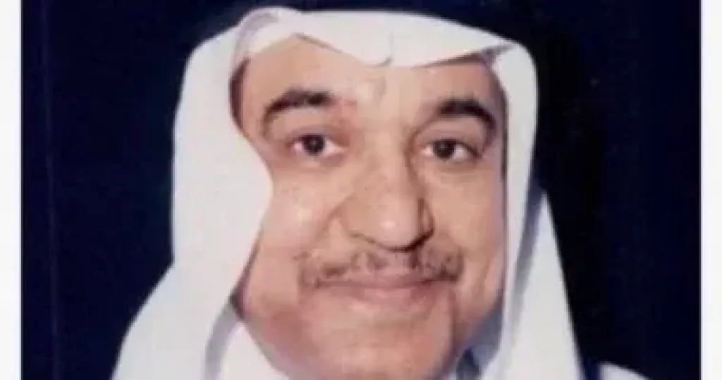 محمد الأحمد
