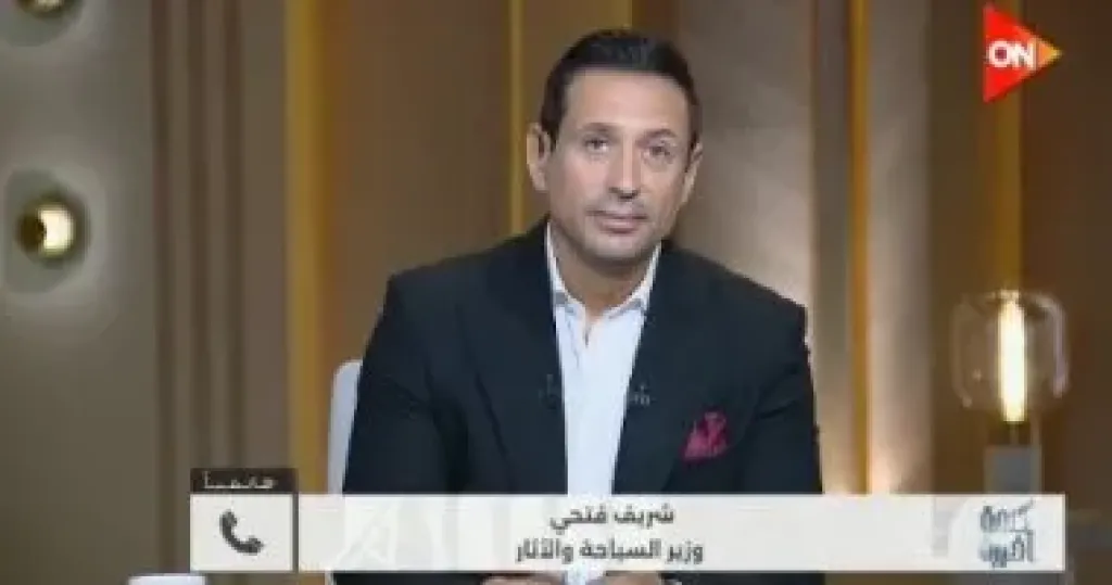 جانب من المداخلة 