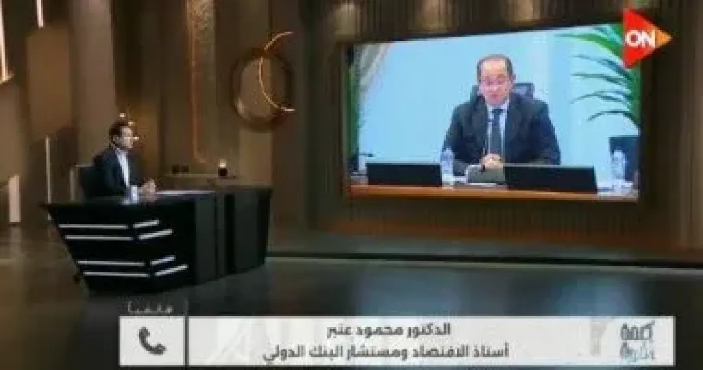 الدكتور محمود عنبر
