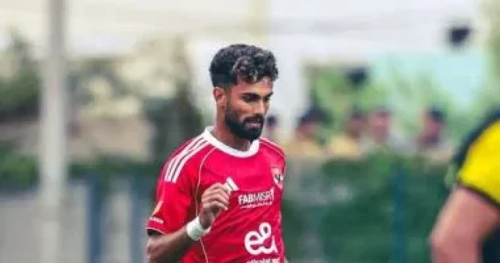 احمد رضا