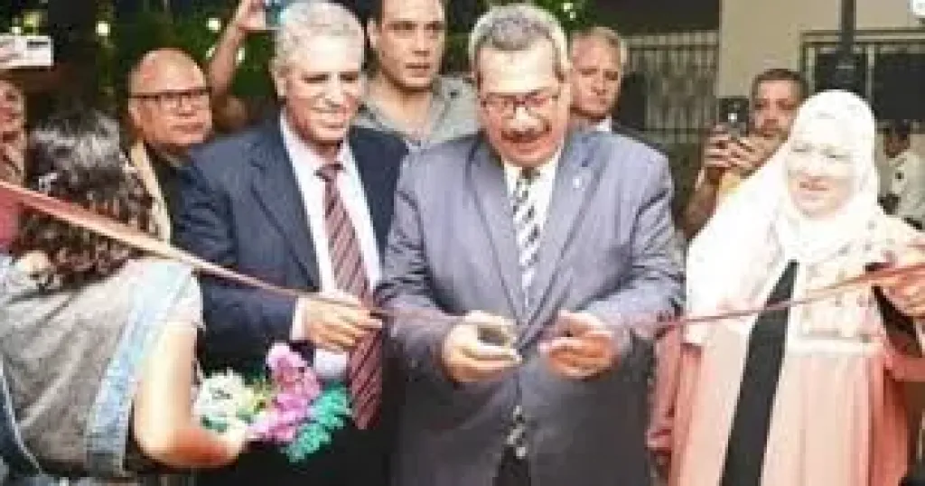 جانب من الافتتاح