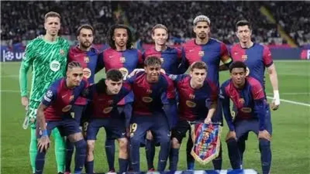 برشلونه