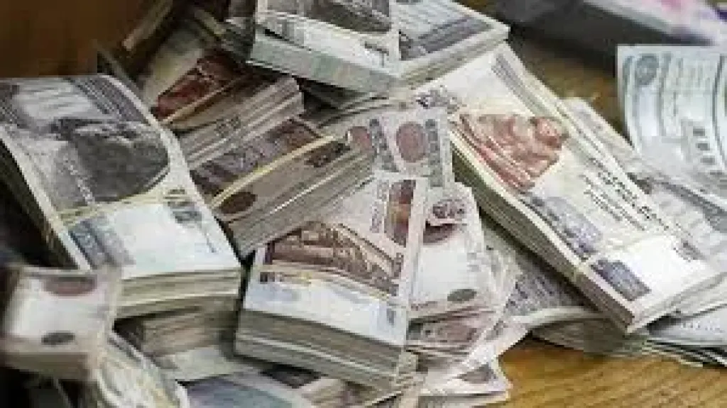 اموال - ارشيفية