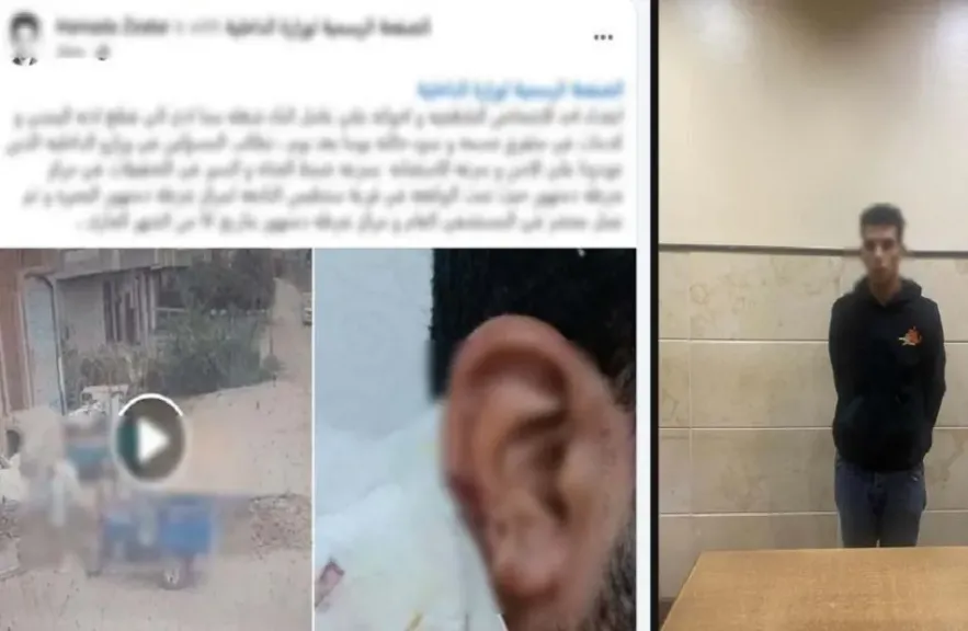 المتهم بعد القبض عليه وصورة من المنشور