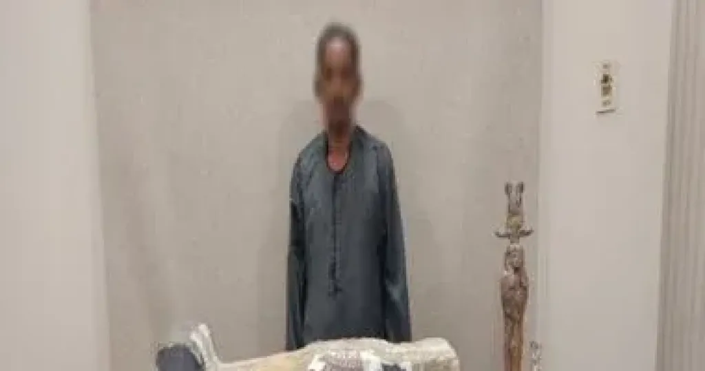 المتهم 