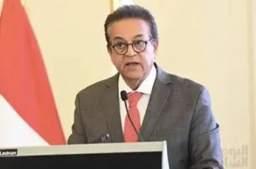 وزير الصحة 
