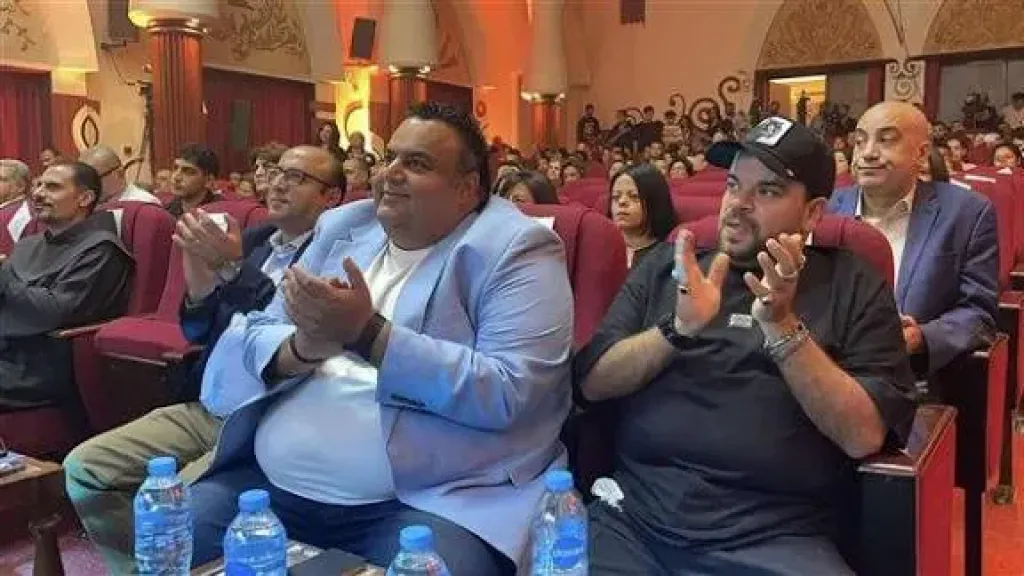 شيكو