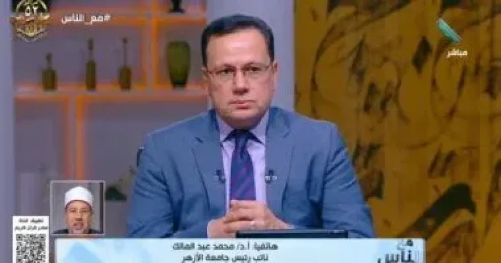 جانب من المداخلة 