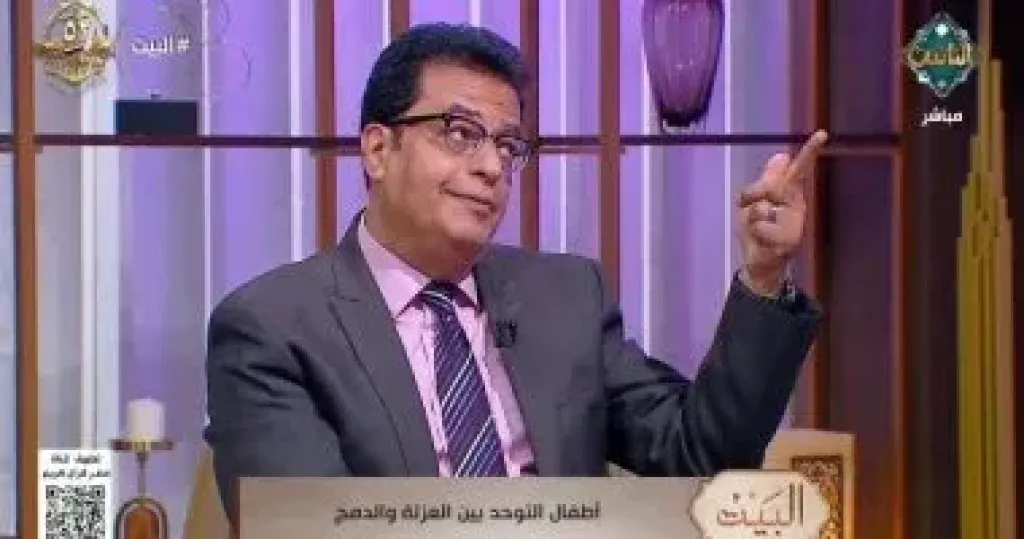 الدكتور إيهاب عيد