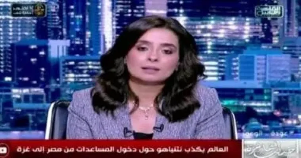 هند الضاوي 