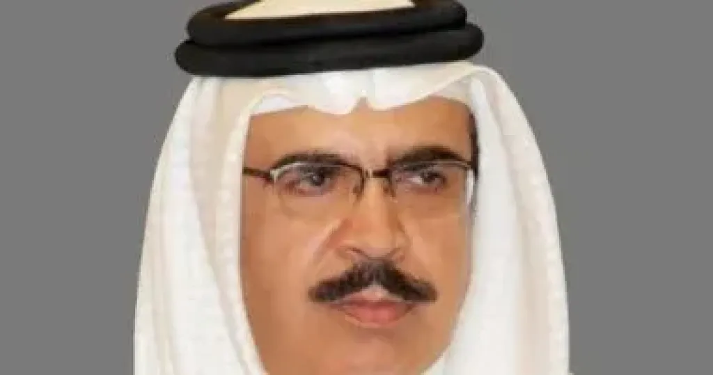 وزير الداخلية البحريني 