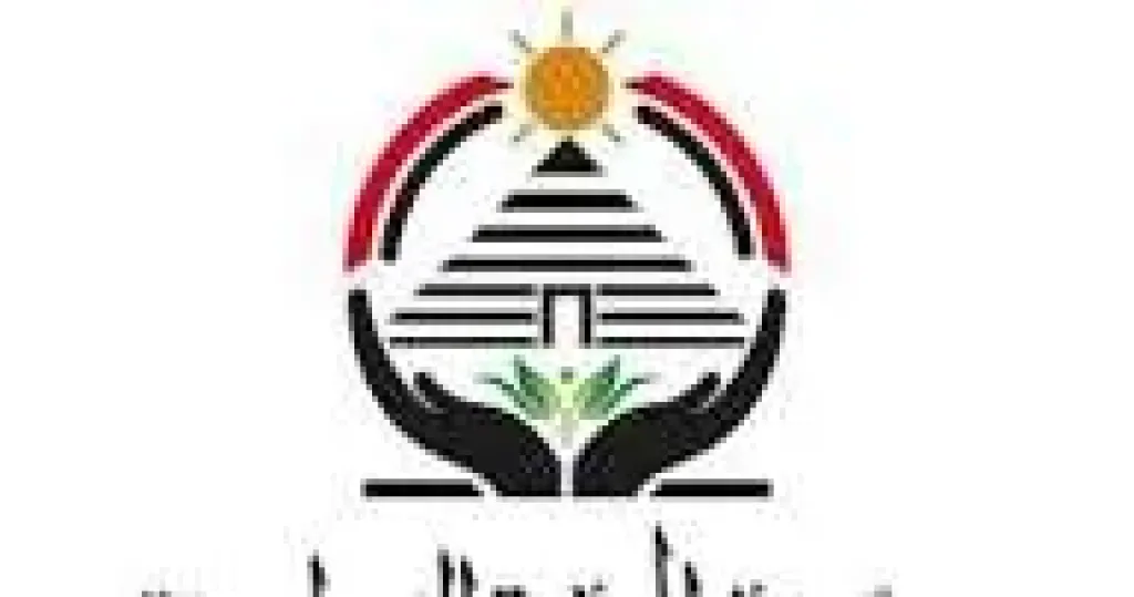 حزب الجبهة الوطنية