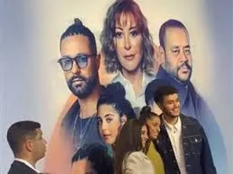 فيلم هيبتا