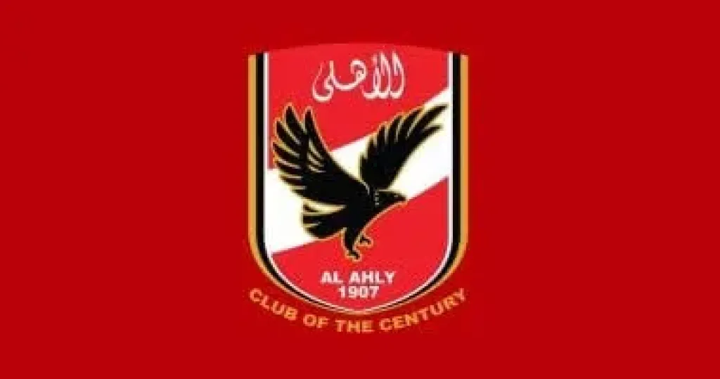 الأهلي