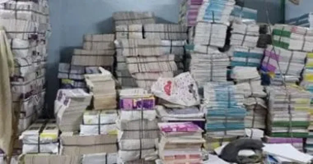 المضبوطات 