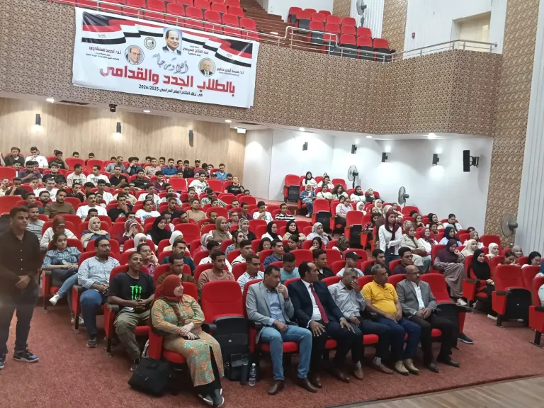جانب من متابعه 