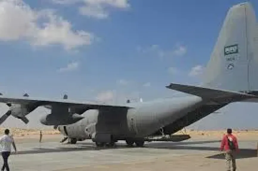 مطار العريش