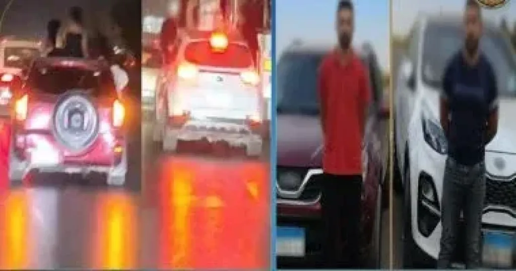 المتهمين 