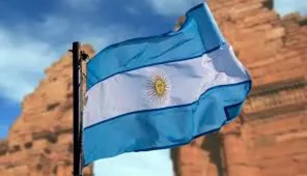 الارجنتين