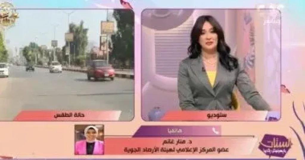 جانب من المداخلة 