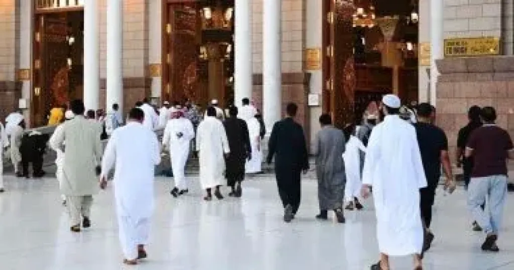 الحج 