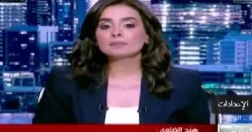 هند الضاوي 