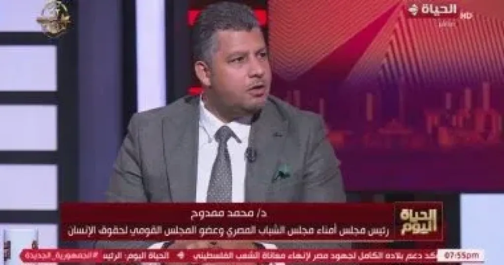 محمد ممدوح 