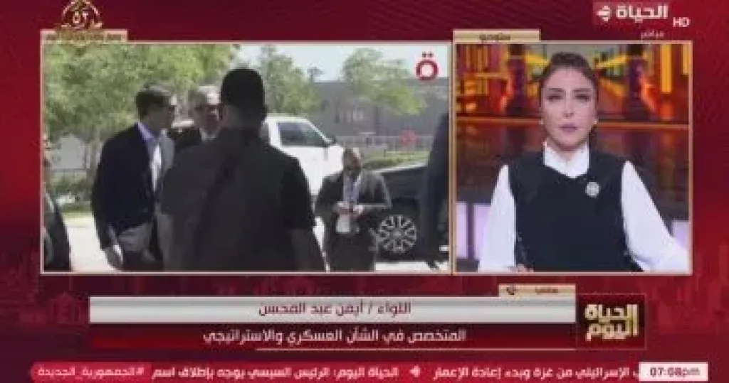 جانب من المداخلة 