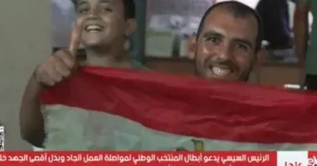 جانب من الاحتفال 