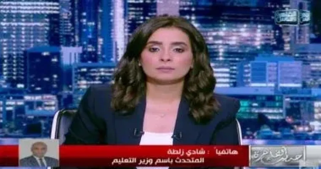 هند الضاوي