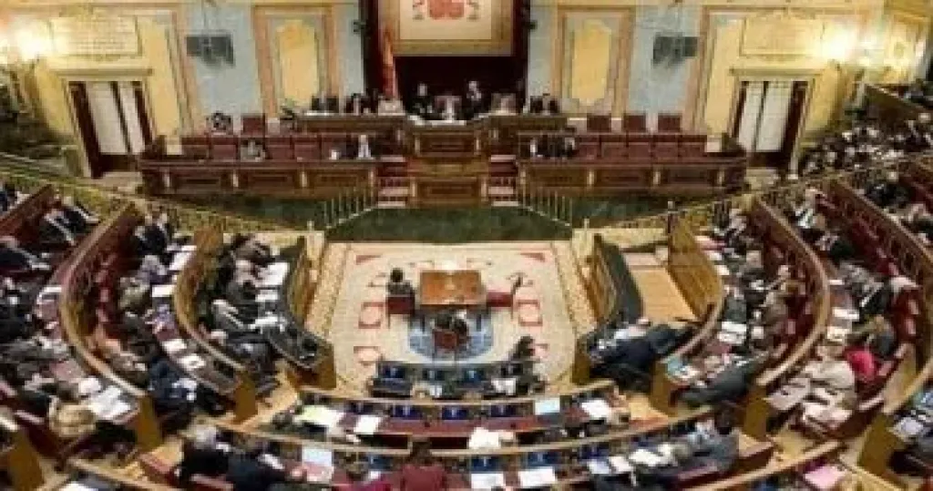 البرلمان الاسباني 