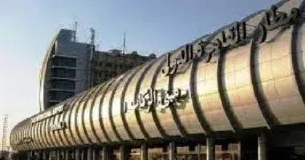 جمارك مطار القاهرة